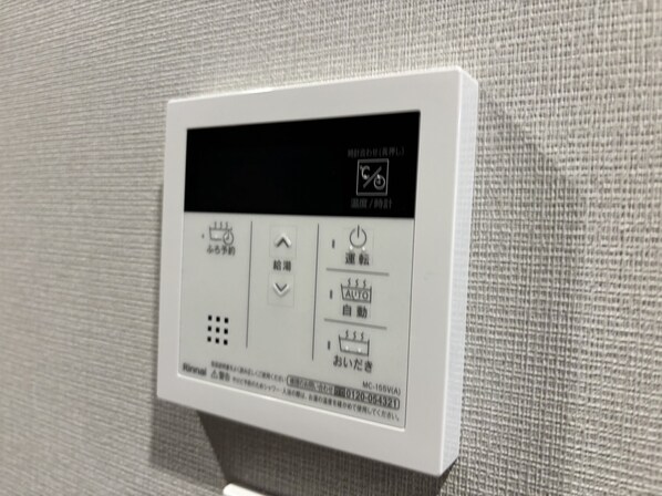 Meridiesの物件内観写真